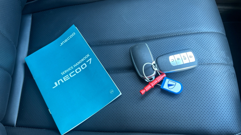 Jaecoo 7 1.6T AWD Luxury 5dr 7DCT Petrol Estate